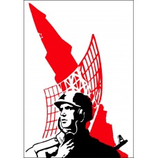RED MISSILE PRINT